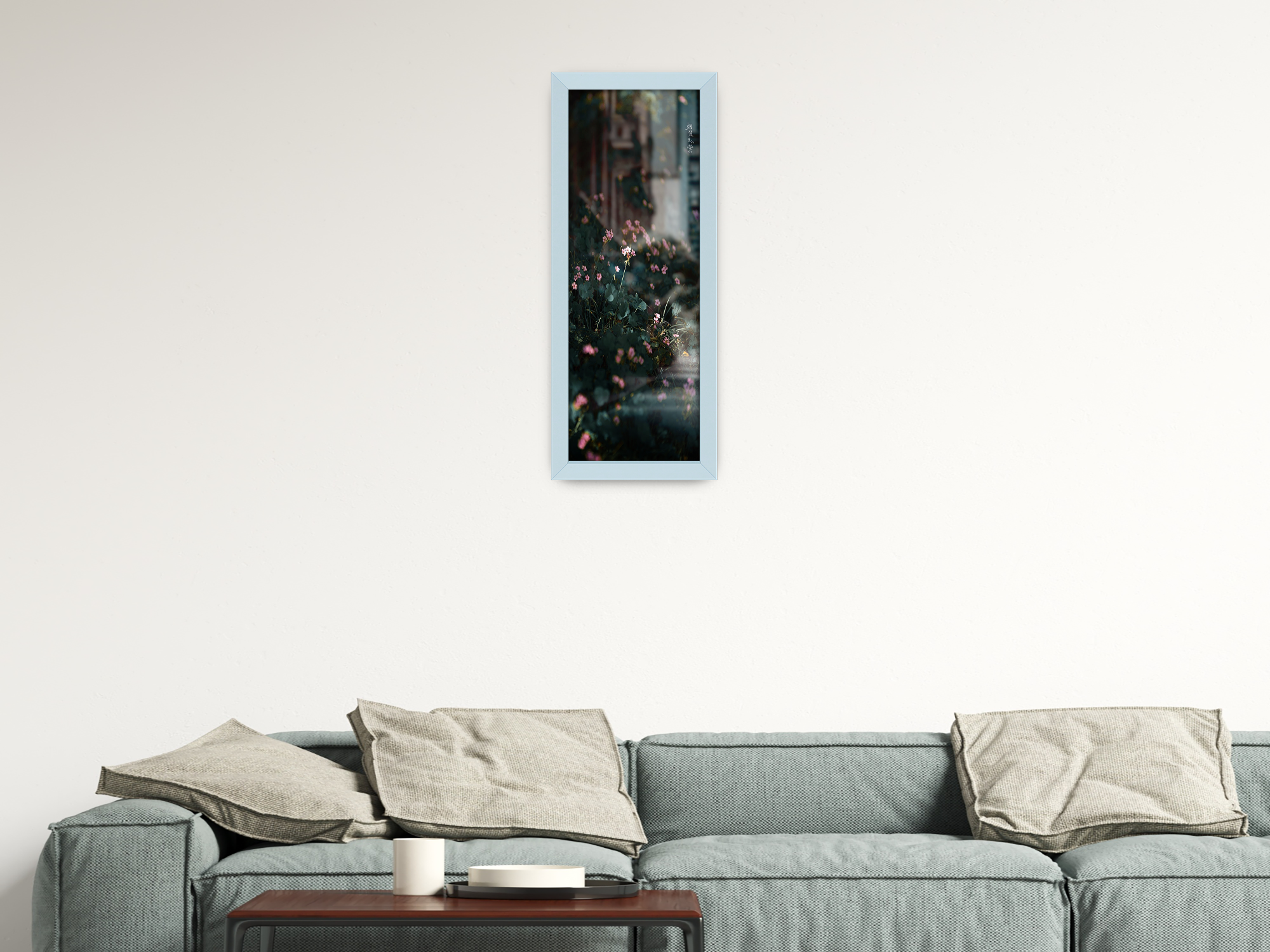 ( 90 x 30 CM ) / 36 x 12 Inch Display Frame - MDF