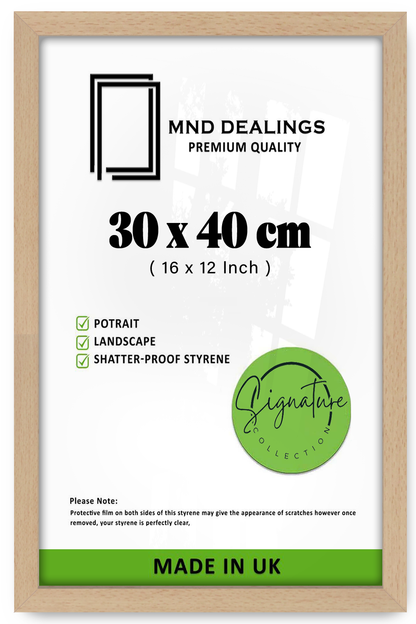 ( 30 x 40 CM ) / 16 x 12 Inch  |  Picture Frames - MDF
 -  [ Beech ]