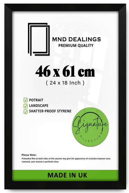 ( 46 x 61 CM ) / 24 x 18 Inch Frames - MDF