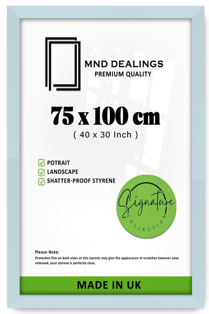 ( 75 x 100 CM ) / 40 x 30 Inch  |  Frames - MDF
 -  [ Light Grey ]