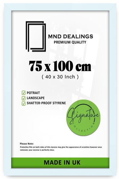 ( 75 x 100 CM ) / 40 x 30 Inch  |  Display Frame - MDF
 -  [ White ]