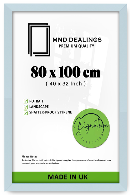 ( 80 x 100 CM ) / 40 x 32 Inch  |  Picture Frames - MDF
 -  [ Light Grey ]