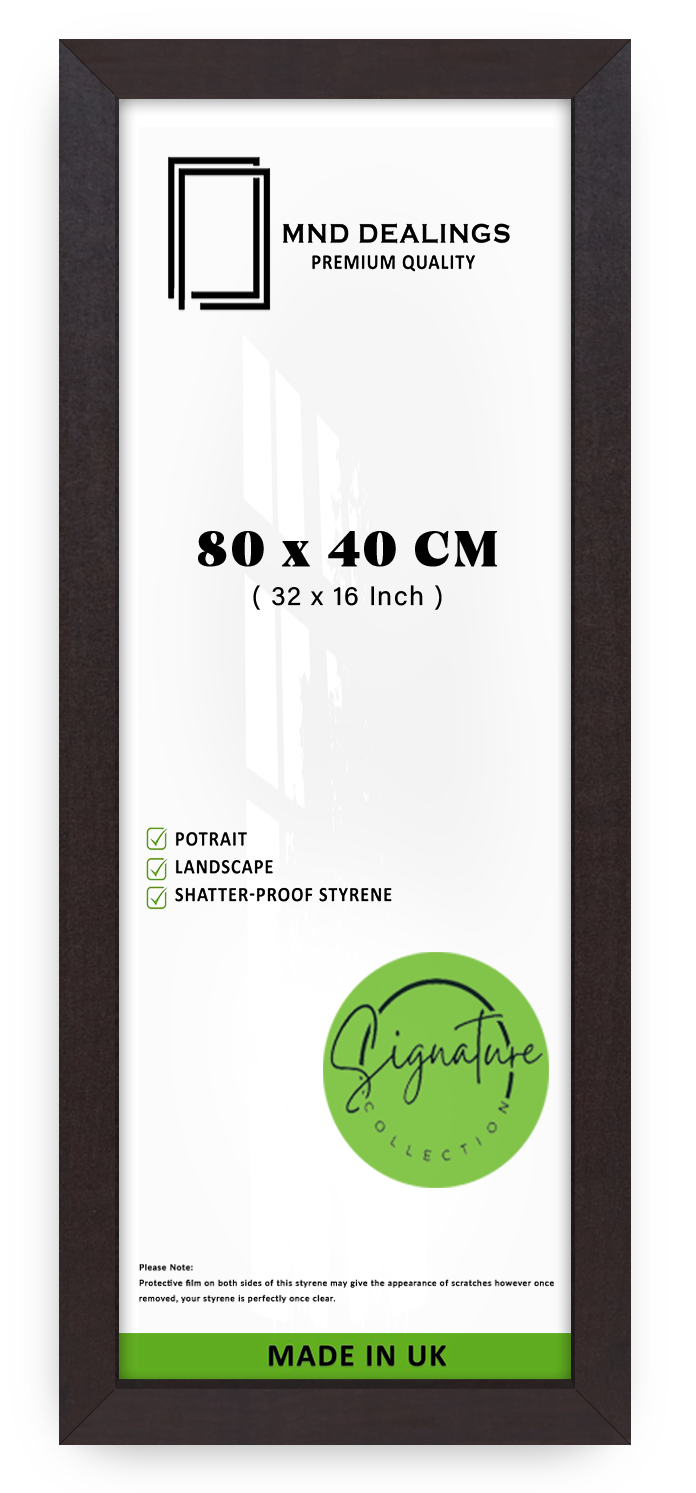 ( 80 x 40 CM ) / 32 x 16 Inch | Display Frame - MDF
 -  [ Mahogany ]